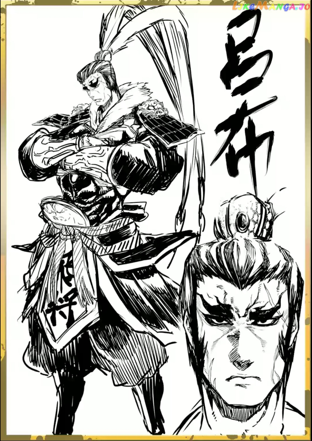 Record Of Ragnarok, Chapter 19 image 03